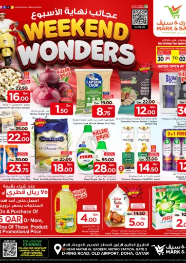 Weekend Wonders من مارك & سيف